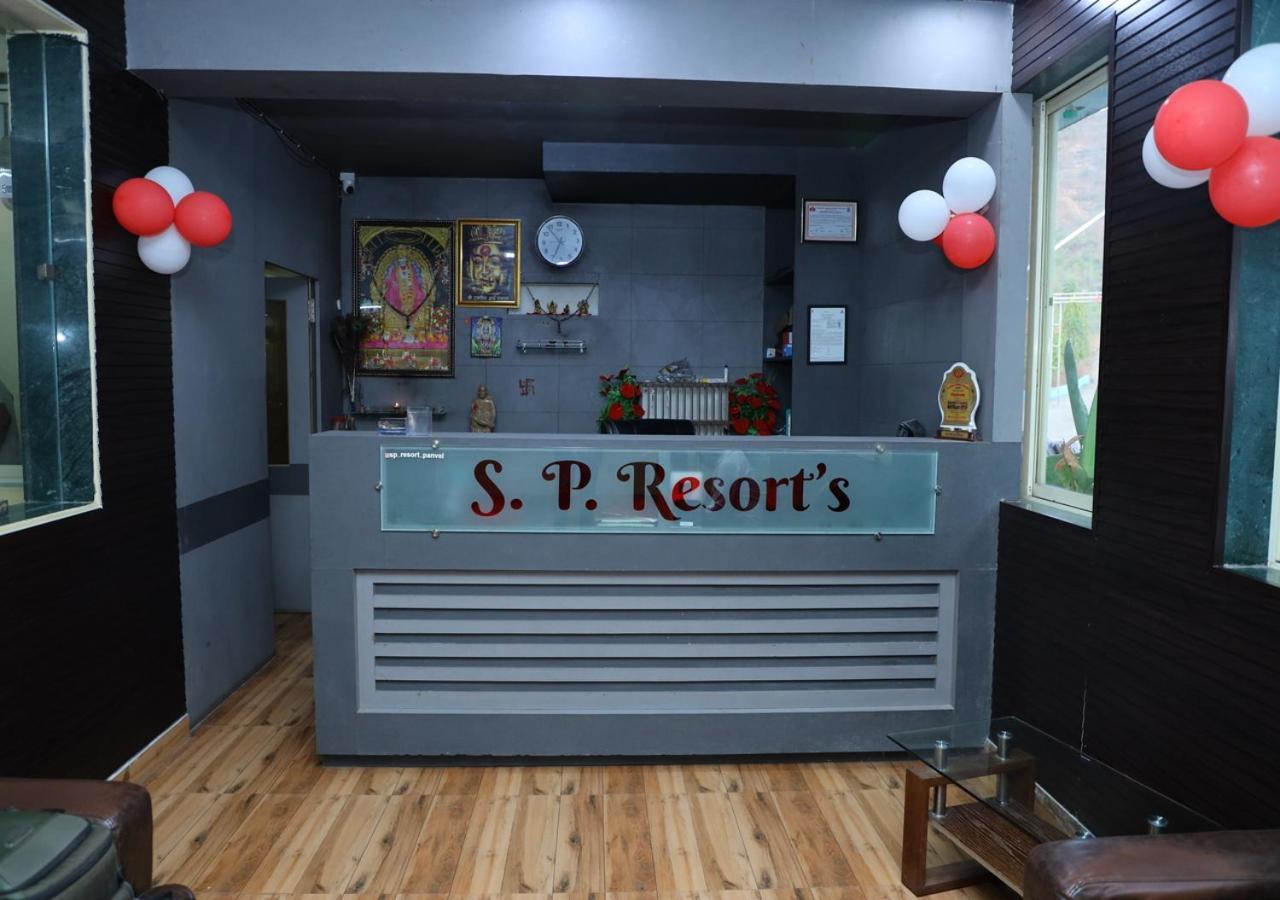 Wayfare Sp Resort Panvel Luaran gambar